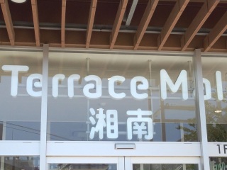 g~OȂ̂