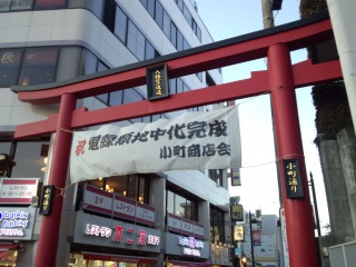 ʂȂ