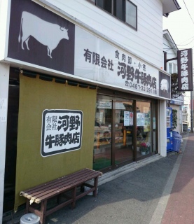 񂨋Cɓ胁`