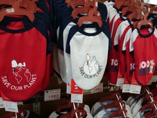 Olympic̃ybgpi