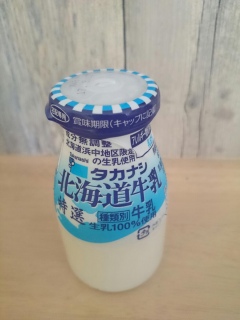 Ȃr