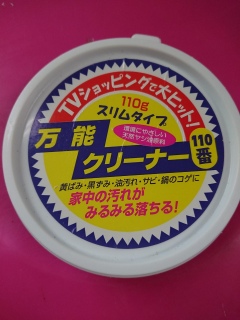 ꂢI