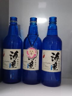 Ȃ邩