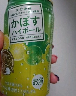 ӂ邳Ɣ[ł̕ԗi