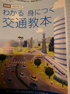 ꂩƋ̍uK