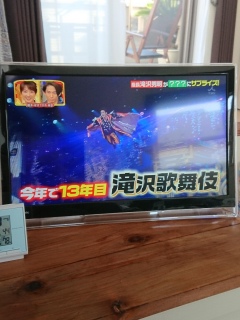 WvN