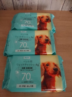 JCỸEGbg
