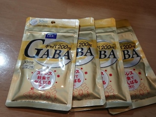 GABA