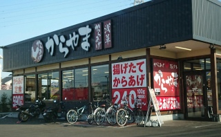 ͂炠