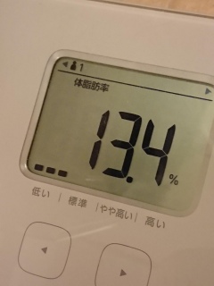 ΃E\(-_-;)