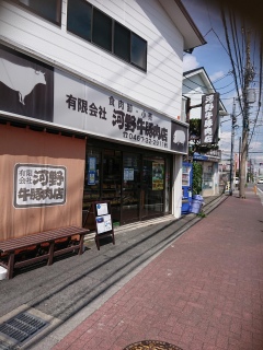 ̓`ƃJ[RbP