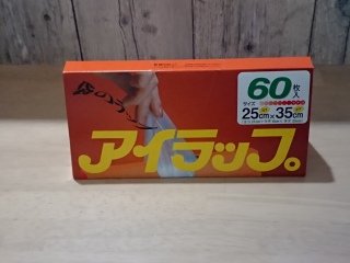 NGCgŌ