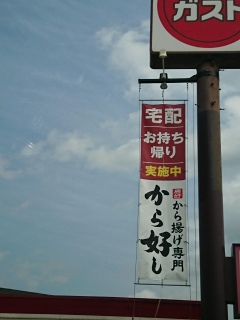 eCNAEg